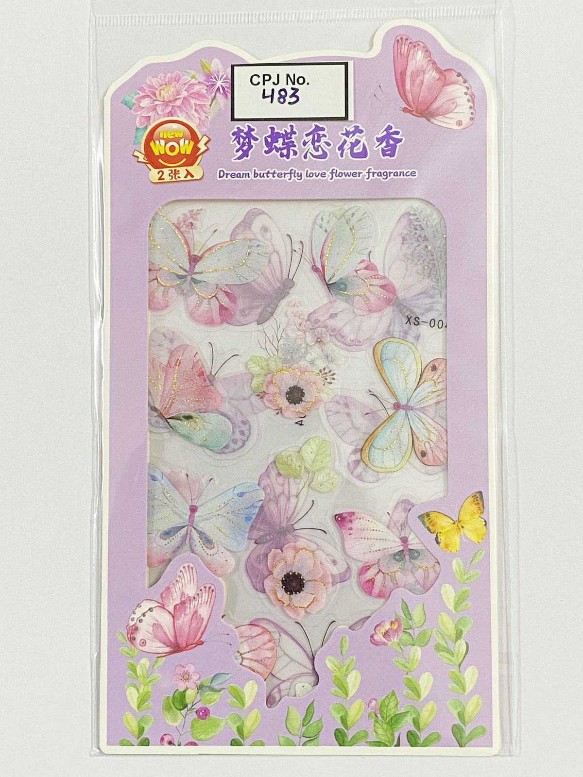 Butterfly Sticker – CPJ483