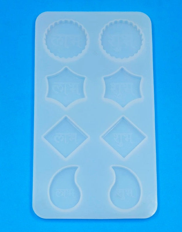 Shubh Labh Diwali Mould - Design 512