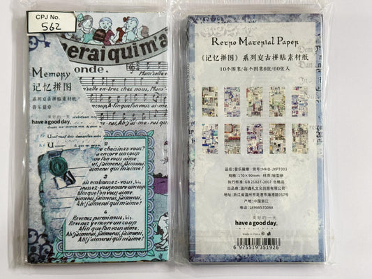 Paper Cut Out – CPJ562