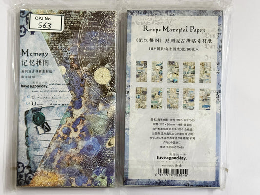 Paper Cut Out – CPJ563