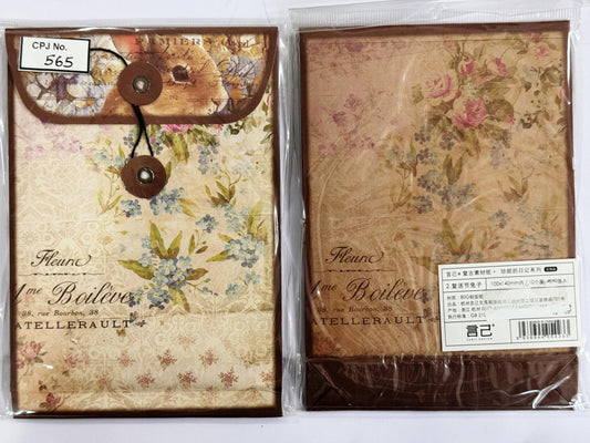 Retro Paper Handbook – CPJ565