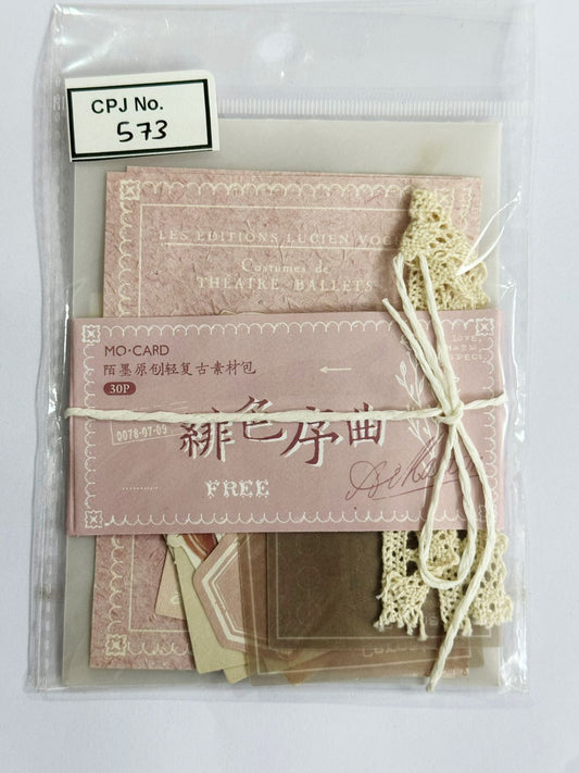 Momo Retro Paper Cut out – CPJ573