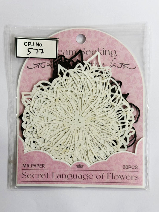 Dream Seeking DIY Paper Cut out – CPJ577