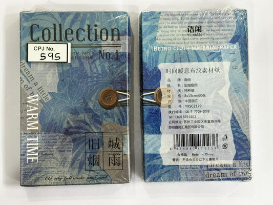 Retro Collection Paper Cutouts – CPJ595