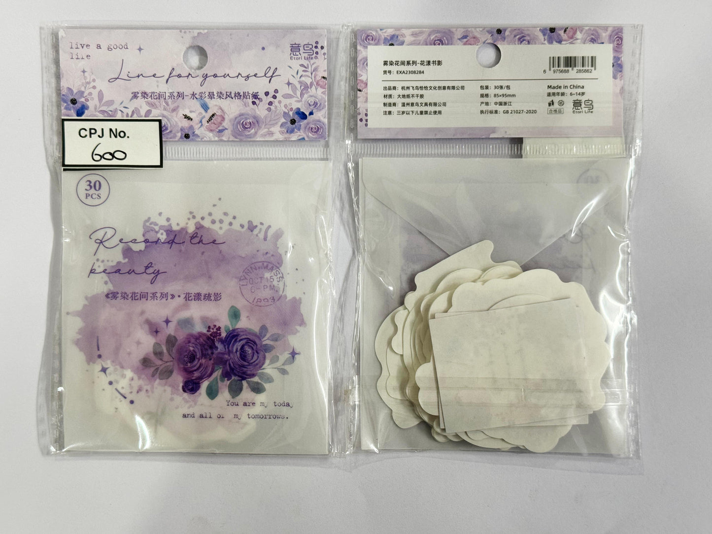 DIY Blooming Paper Cutouts Stickers – CPJ600