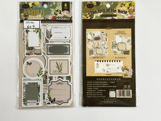 Retro Paper Stickers Cutout – CPJ607