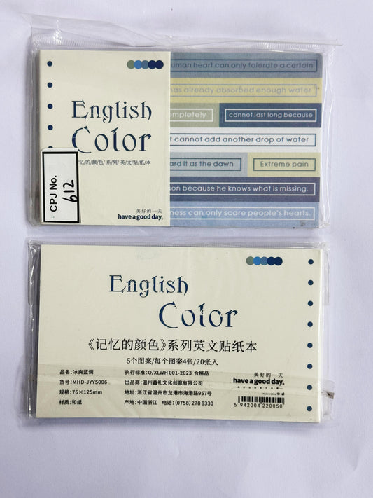 English Colour Sticker Cutout– CPJ612