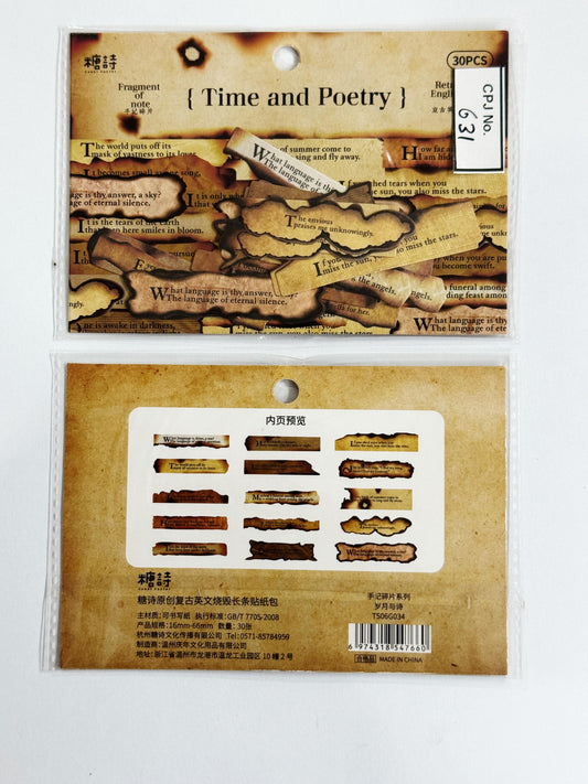 Retro English Letter Cutouts – CPJ631