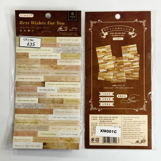 Wish Text Series Note Stickers – CPJ635