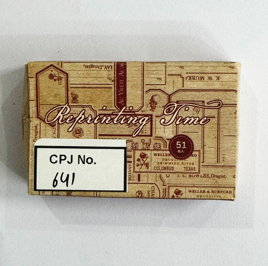 Repainting Time Paper Cutout Stickers – CPJ641