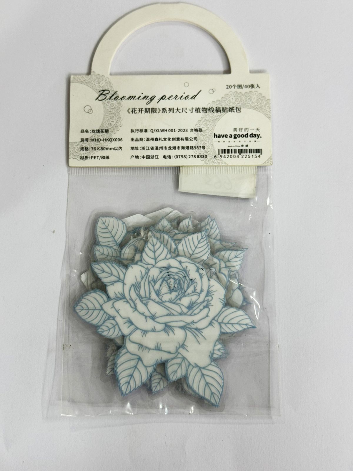 BLOOMING FLOWER Stickers – CPJ663