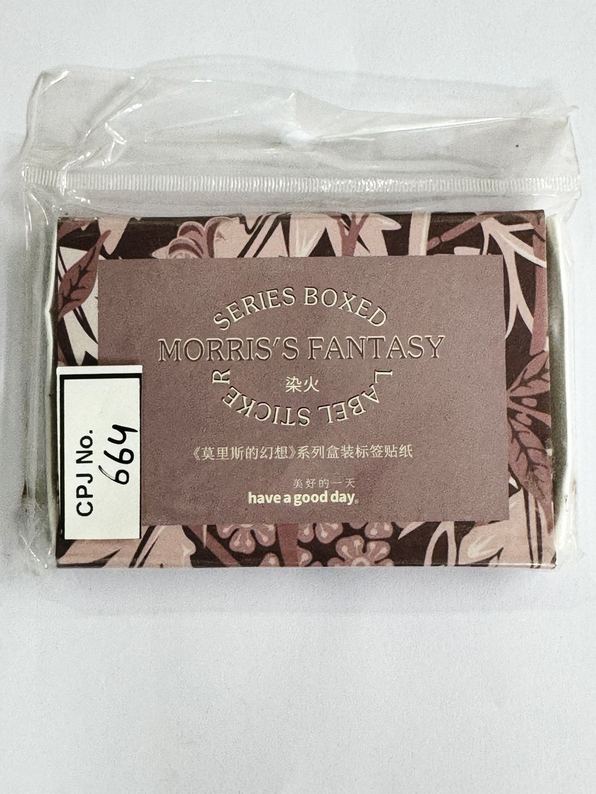 LABEL Stickers – CPJ664