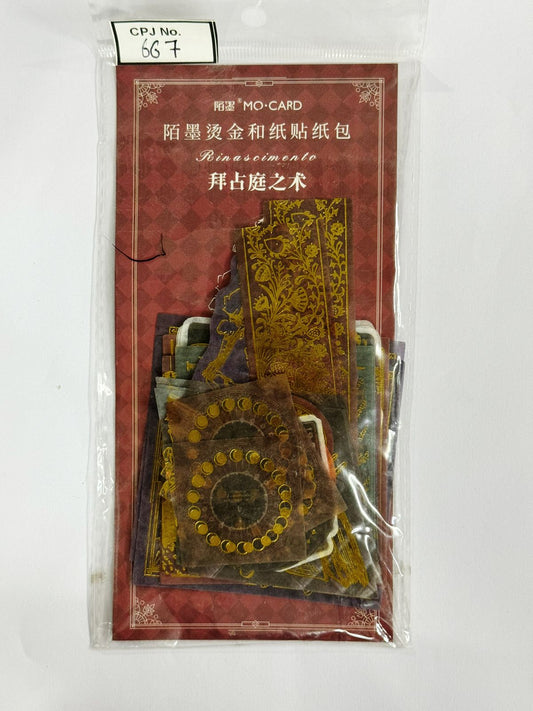 Bronzing Paper Stickers – CPJ667