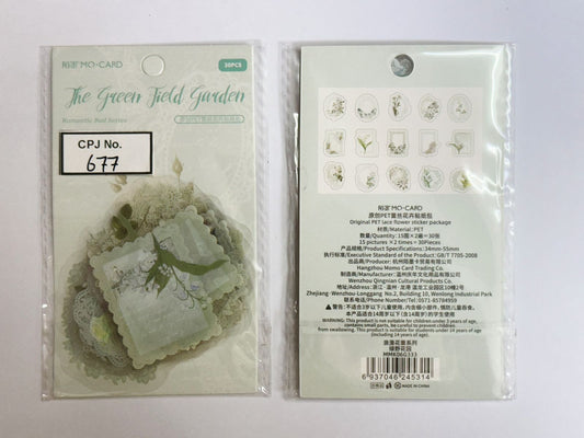 Retro Pet Flower Sticker – CPJ677