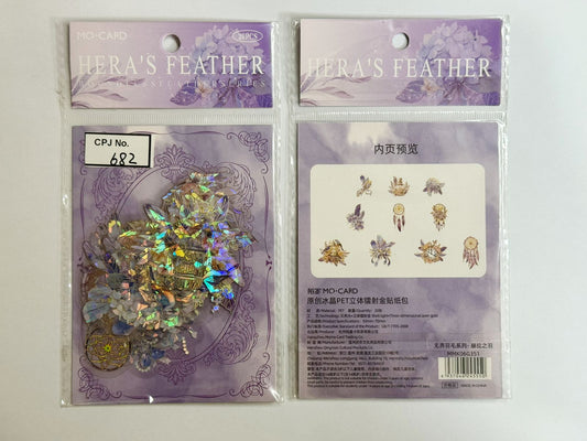 Feather Series Bronzing Sticker – CPJ682