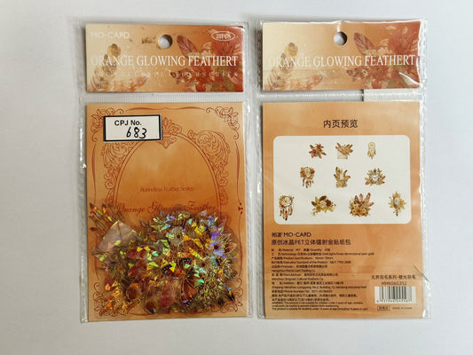 Feather Series Bronzing Sticker – CPJ683