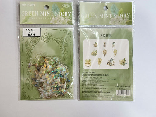 Feather Series Bronzing Sticker – CPJ684