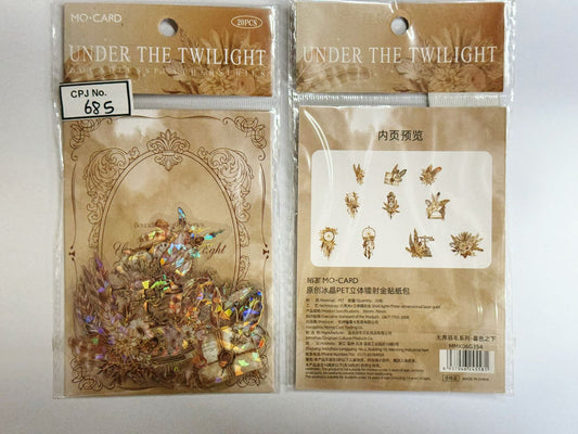 Feather Series Bronzing Sticker – CPJ685