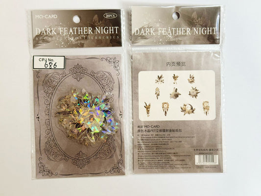 Feather Series Bronzing Sticker – CPJ686