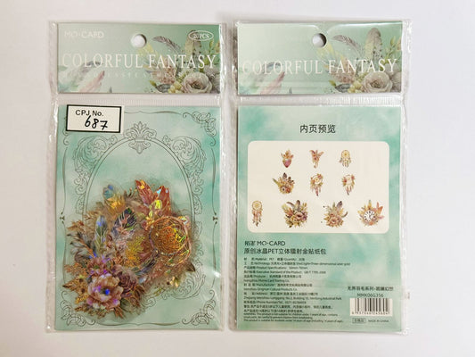 Feather Series Bronzing Sticker – CPJ687