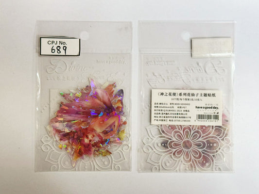 Flower Fairy Bronzing Sticker – CPJ689