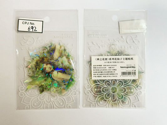 Flower Fairy Bronzing Sticker – CPJ692