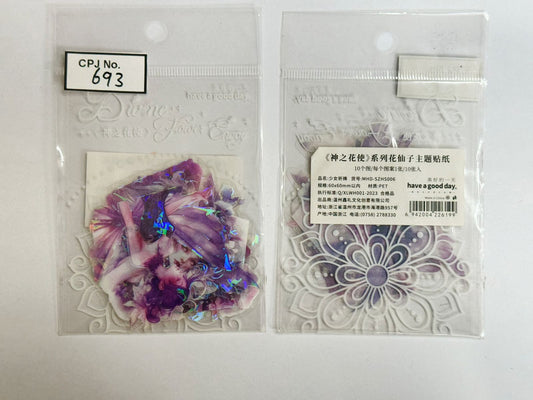 Flower Fairy Bronzing Sticker – CPJ693