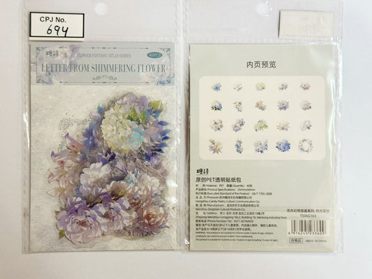 Flower Fantasy Atlas Series Sticker – CPJ694