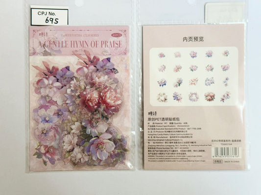 Flower Fantasy Atlas Series Sticker – CPJ695