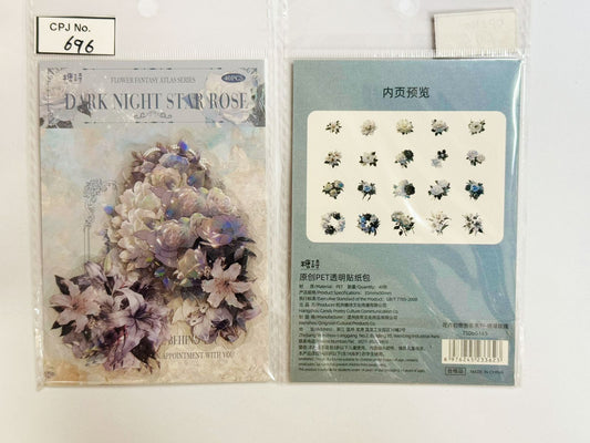 Flower Fantasy Atlas Series Sticker – CPJ696