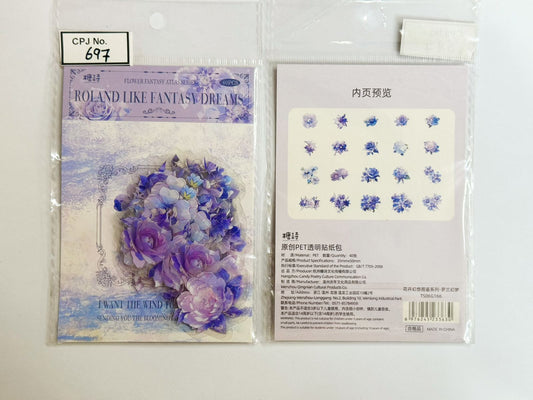 Flower Fantasy Atlas Series Sticker – CPJ697