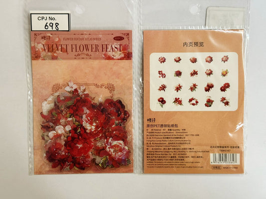 Flower Fantasy Atlas Series Sticker – CPJ698