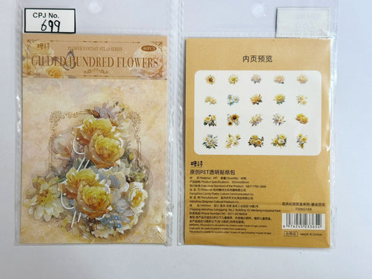 Flower Fantasy Atlas Series Sticker – CPJ699