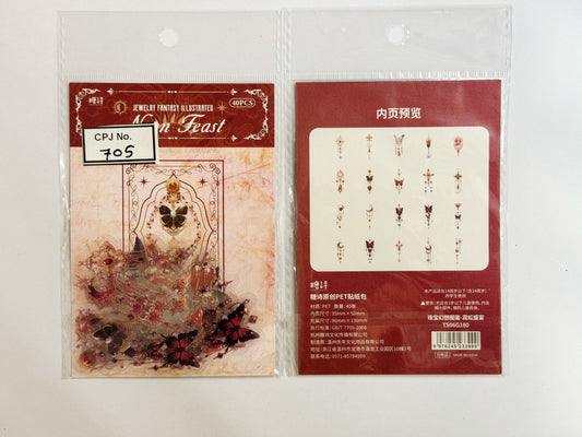 Jewellery Fantasy Illustrated Sticker – CPJ705