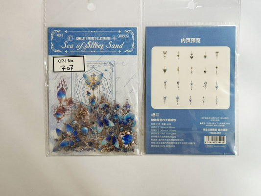 Jewellery Fantasy Illustrated Sticker – CPJ707