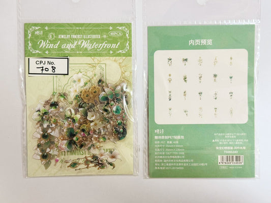 Jewellery Fantasy Illustrated Sticker – CPJ708