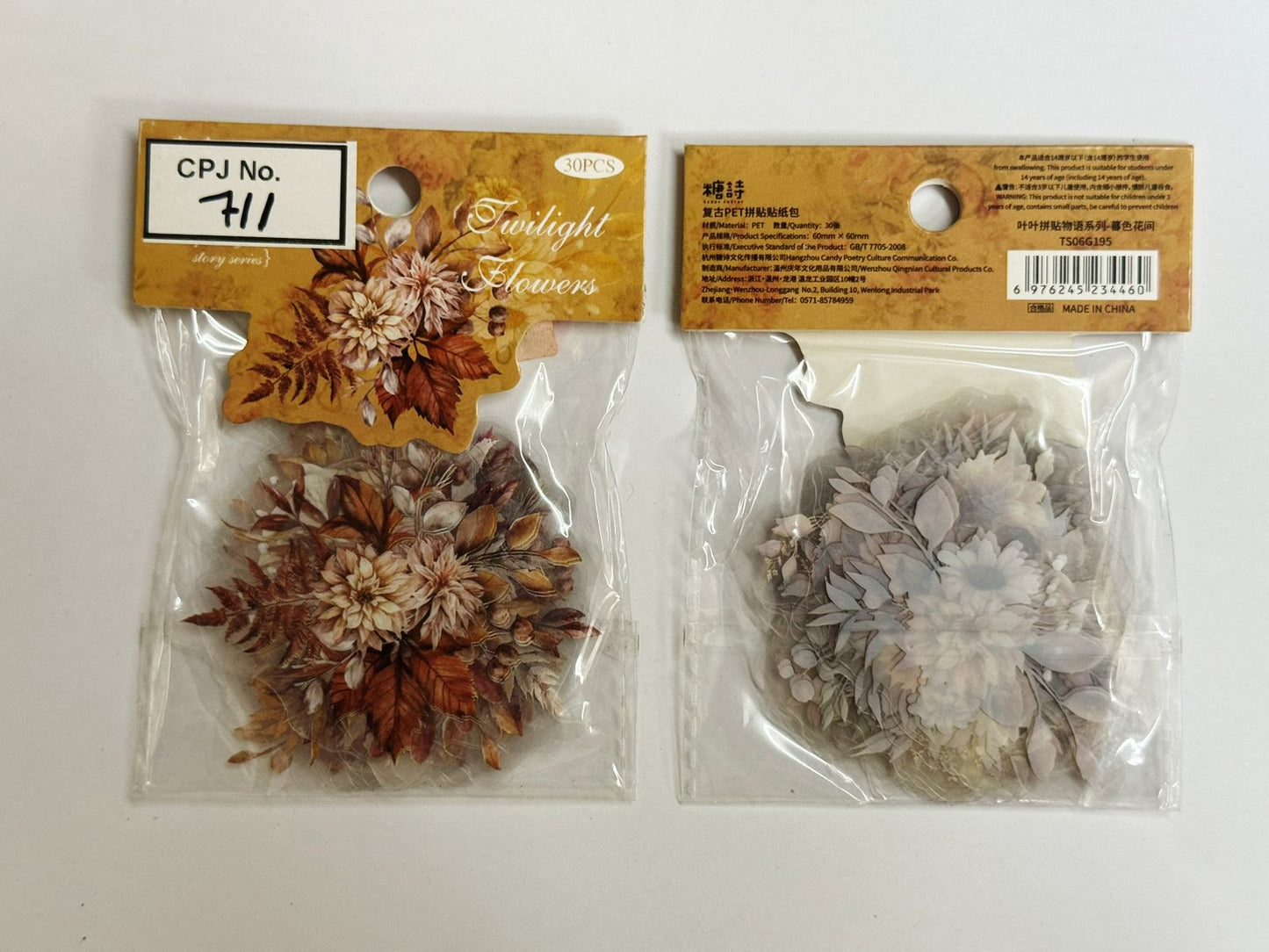 Vintage Pet Collage Sticker – CPJ711