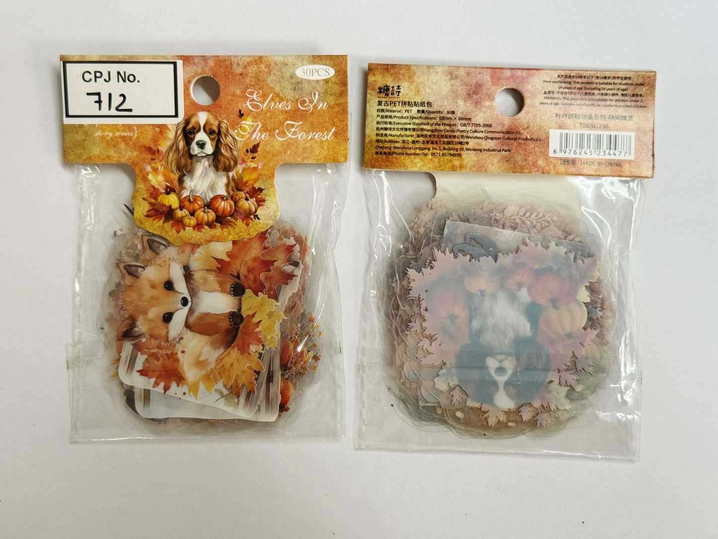 Vintage Pet Collage Sticker – CPJ712