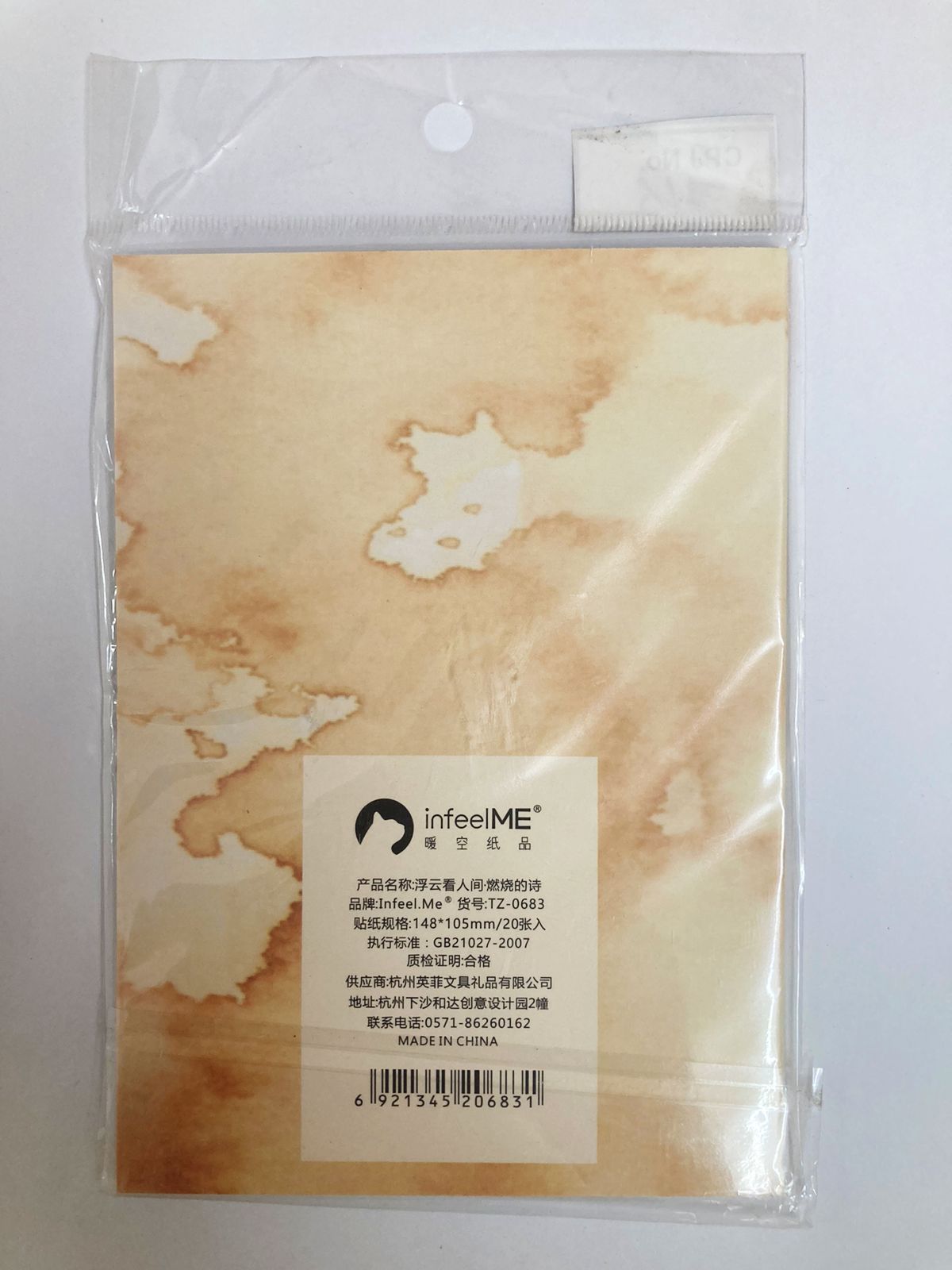 Deco Stickers Cutout – CPJ716