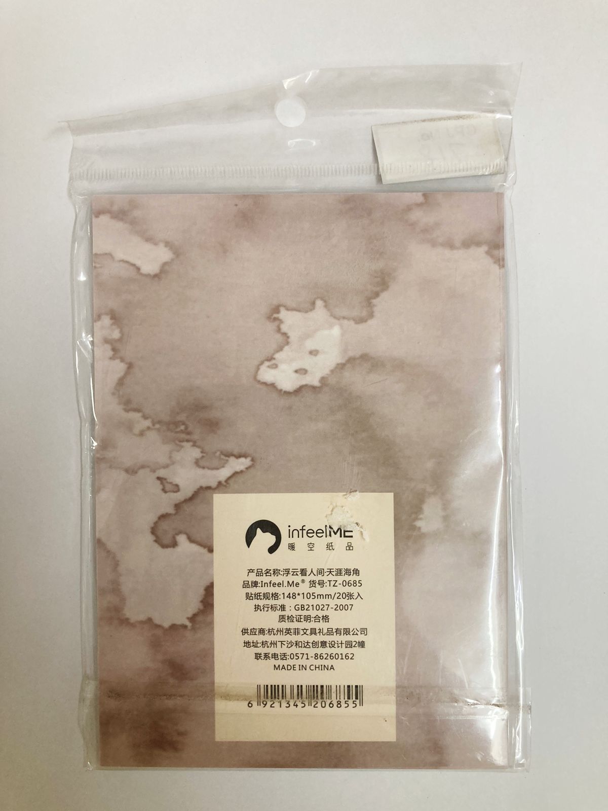 Deco Stickers Cutout – CPJ718