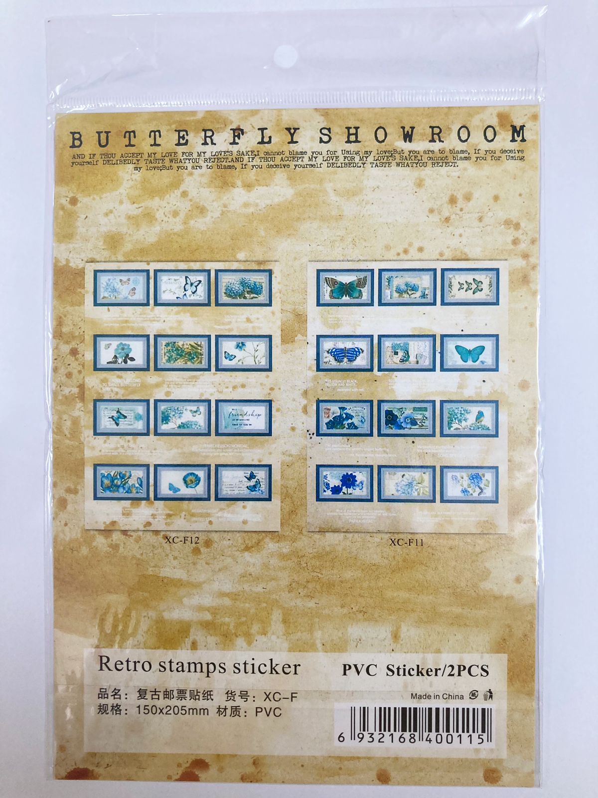Butterfly Showroom Retro Stamp Sticker – CPJ720