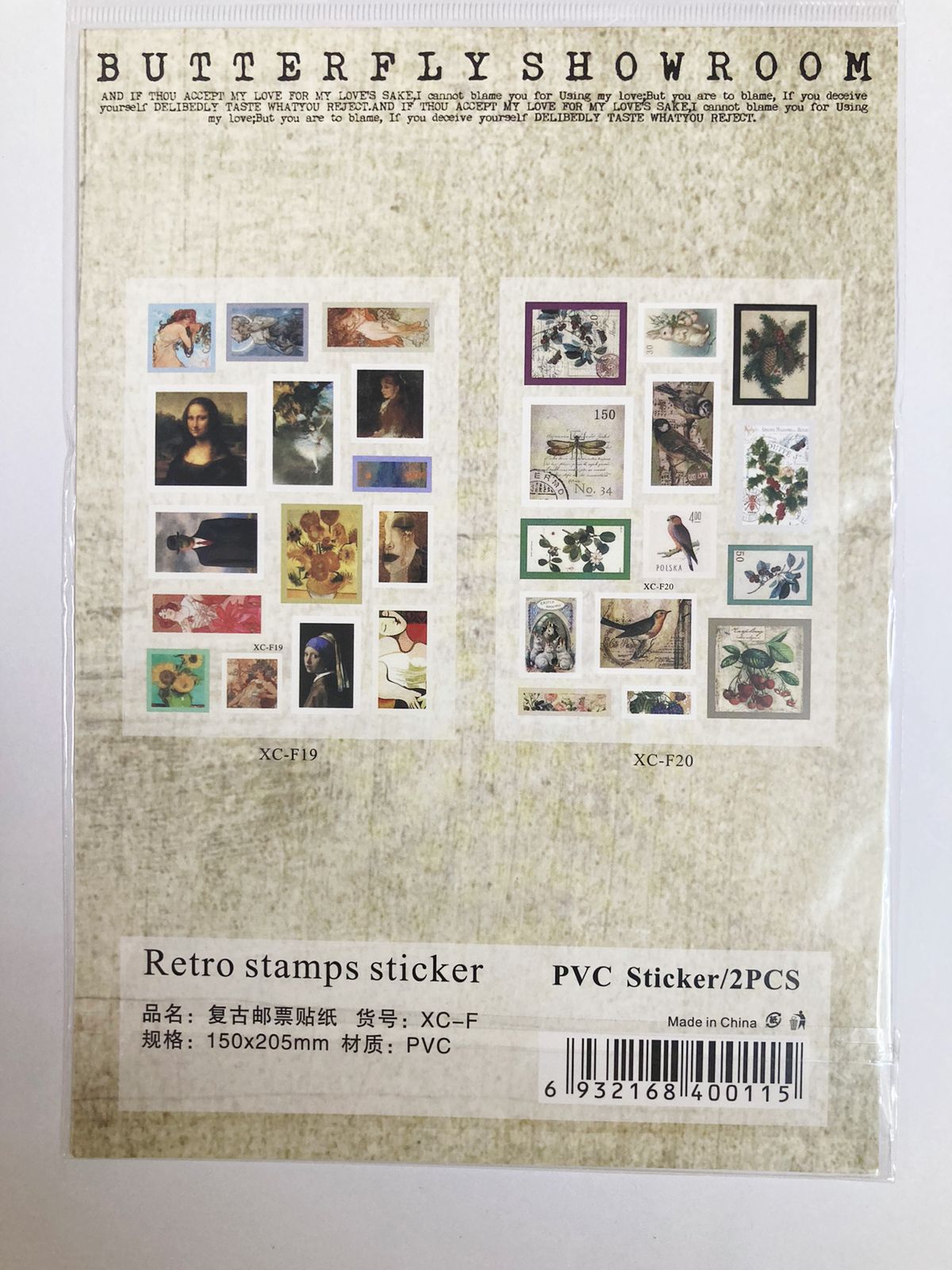 Butterfly Showroom Retro Stamp Sticker – CPJ723