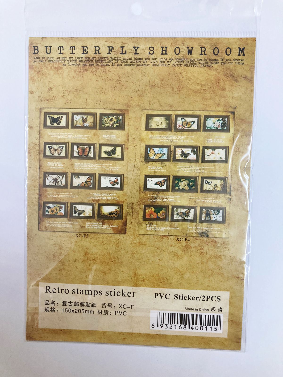 Butterfly Showroom Retro Stamp Sticker – CPJ724