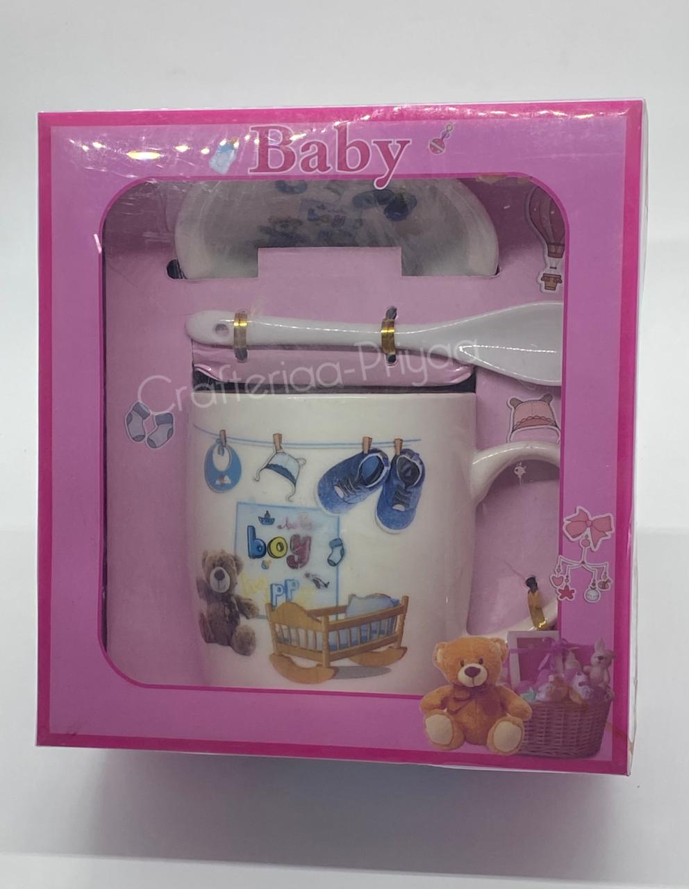 Mug Set – 1 Piece- D27 Boy