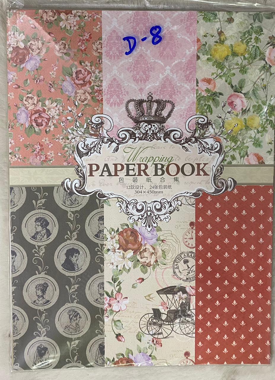 Wrapping Book– 24 Sheets , Design 8