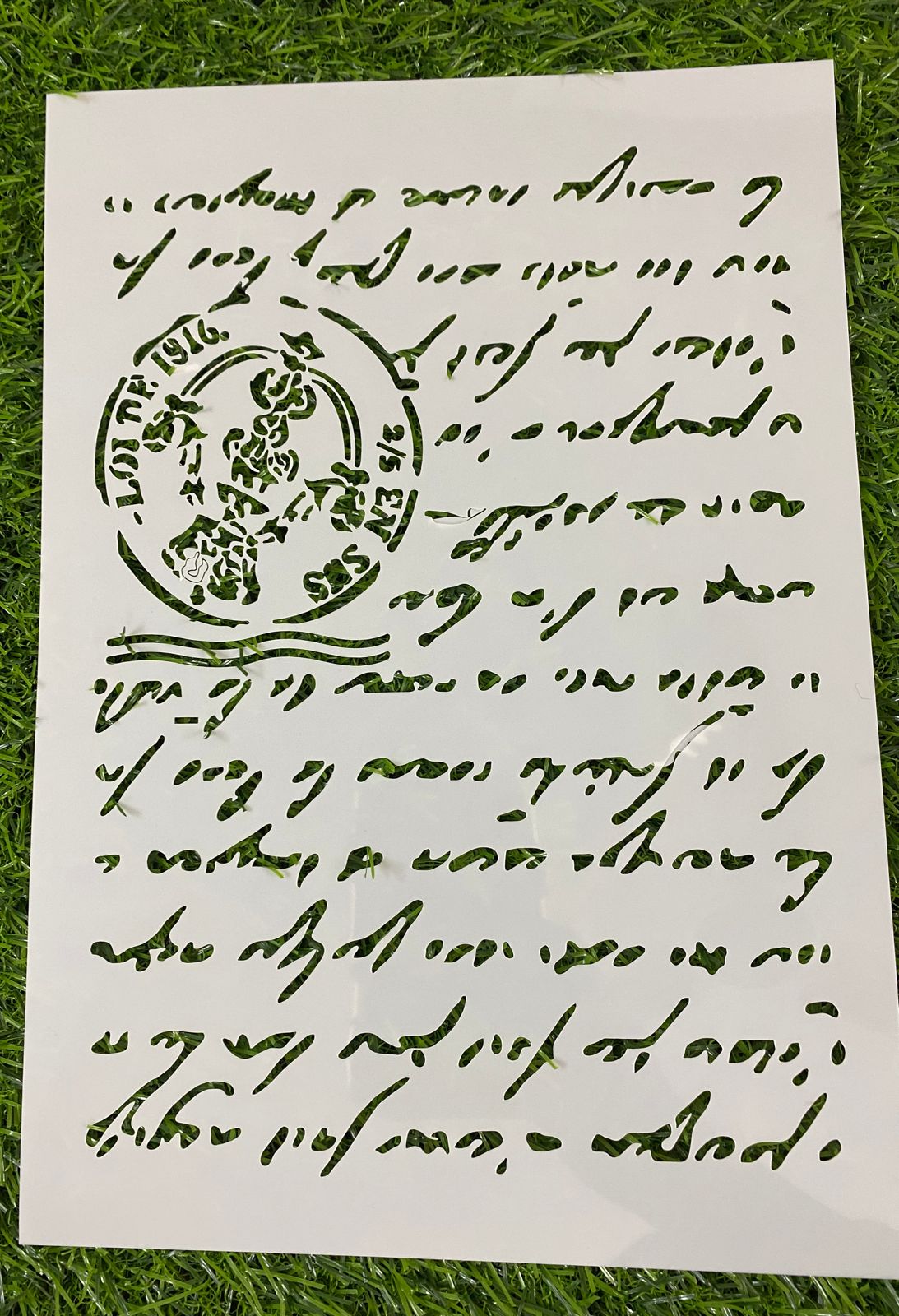 A4 Stencil Design-16