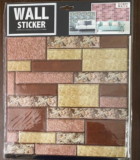 3D Wall Stickers Design – 2