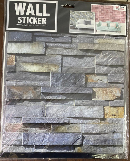 3D Wall Stickers Design – 4