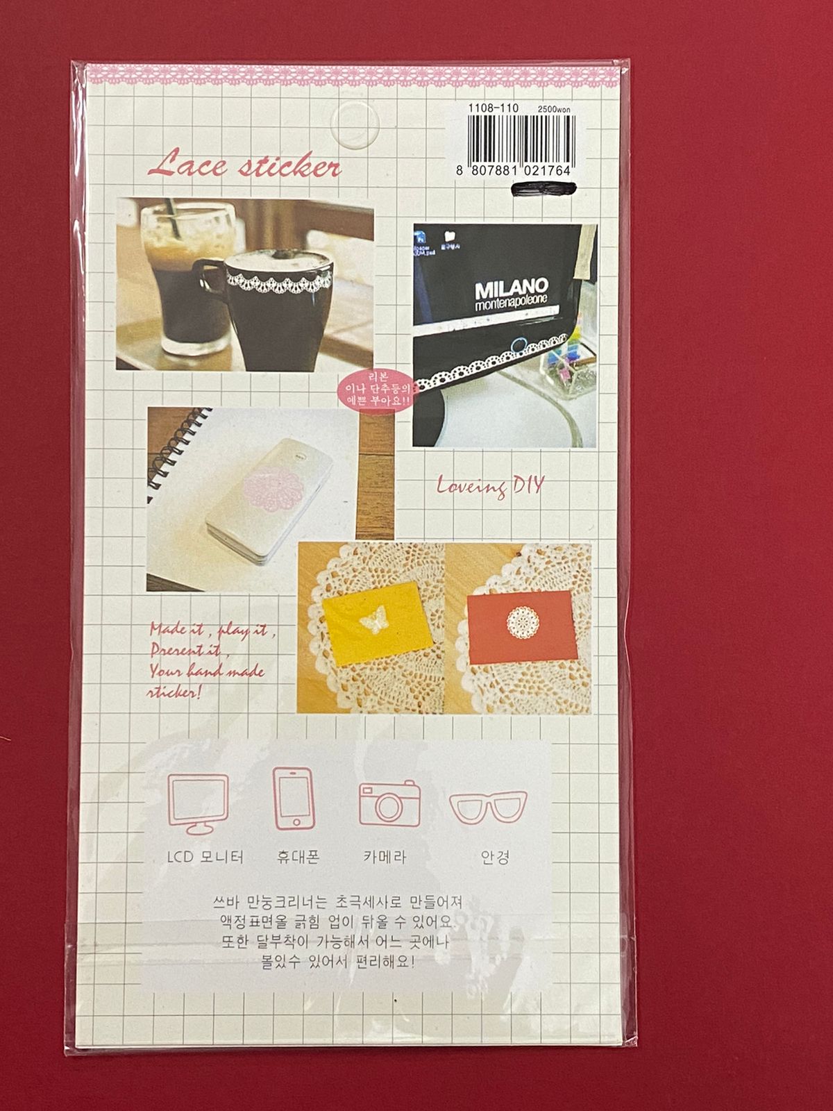 Lace Sticker – design, CPJ416