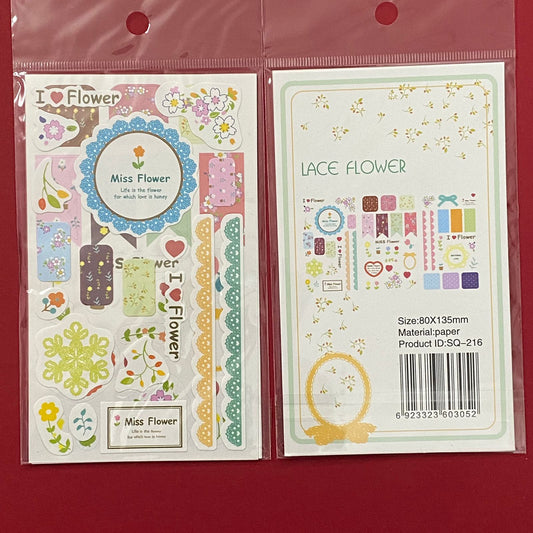 Sticker Combo- 3 stickers, CPJ447